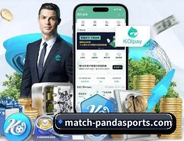 熊猫体育直播 APP